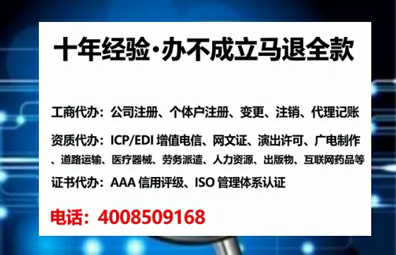 广安<a href='https://www.lihengelec.com/  '>广电短剧三件套</a>办理指南：用途、流程与服务优势全解析