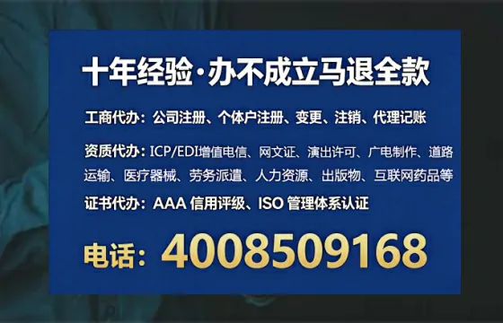 广安<a href='https://www.lihengelec.com/  '>食品经营许可证</a>办理全攻略：实用经验分享
