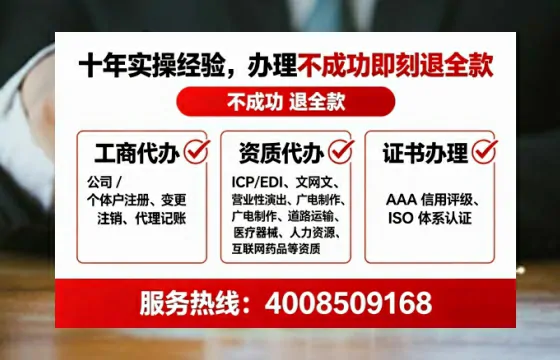 广安<a href='https://www.lihengelec.com/  '>食品经营许可证</a>办理全攻略：实用经验分享