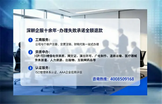 广安<a href='https://www.lihengelec.com/  '>医疗器械二类经营备案证</a>办理全攻略：我的亲身经历与实用建议