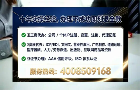 广安<a href='https://www.lihengelec.com/  '>广电短剧三件套</a>办理指南：用途、流程与服务优势全解析